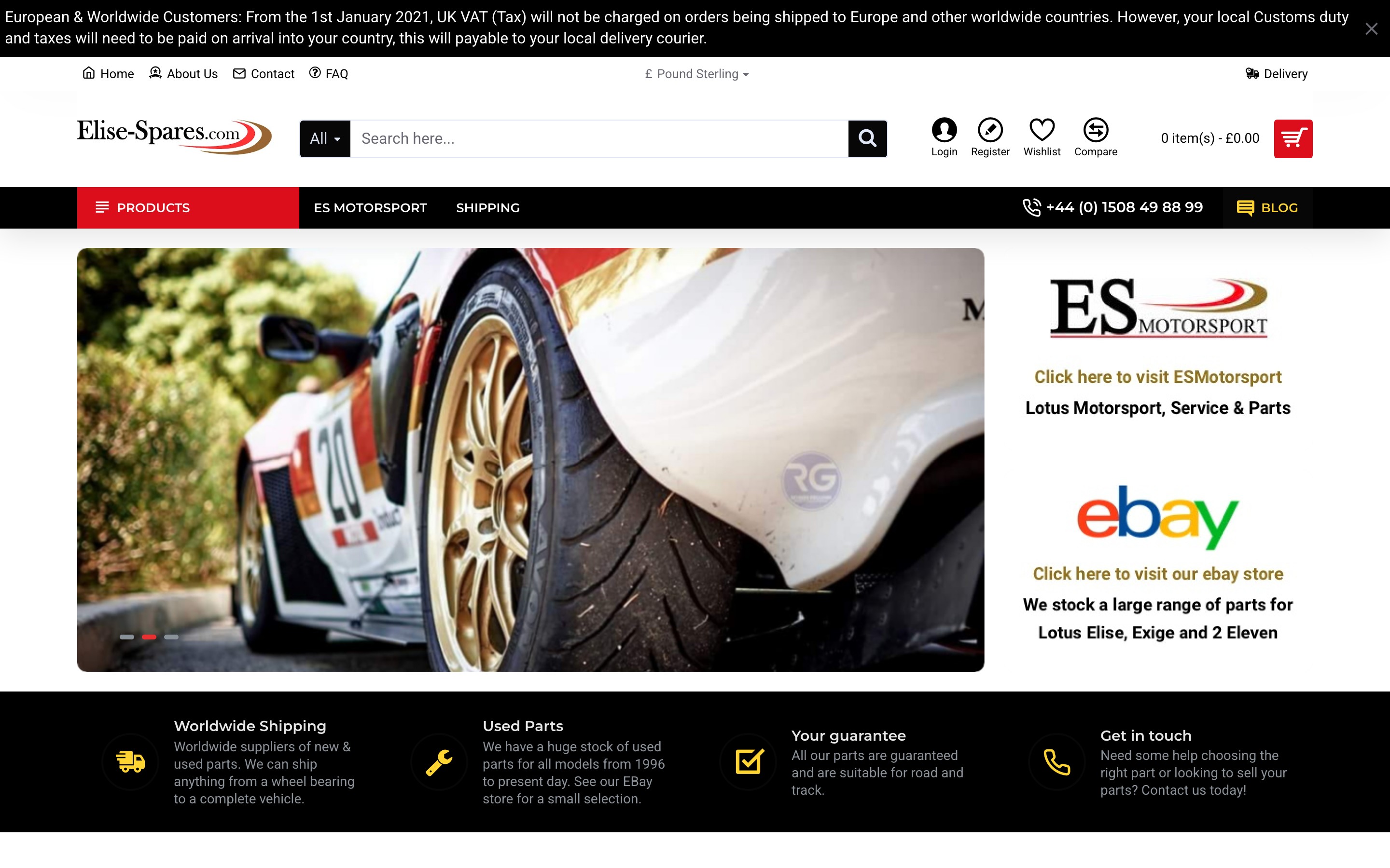 Elise Spares project